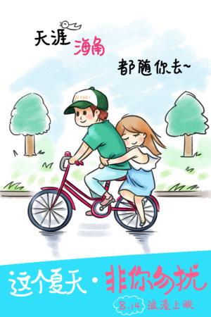 勒阿弗尔大学 Science and technology diploma